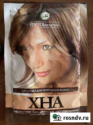 Иранская Хна для волос бесцветная Кемерово - изображение 1