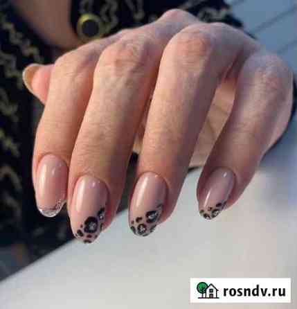 Маникюр Хабаровск