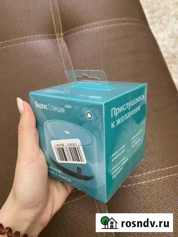 Яндекс станция алиса мини Казань - изображение 1