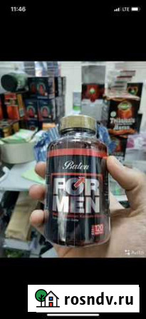 FOP MEN Грозный - изображение 1