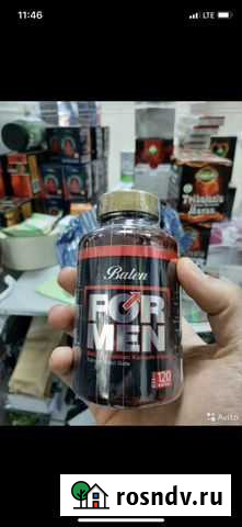 FOP MEN Грозный - изображение 1