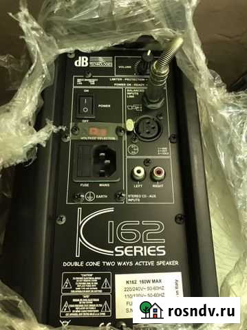 Активные колонки DB K 162 Ярославль - изображение 1