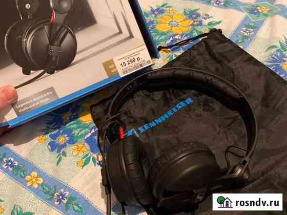 Наушники sennheiser hd-25 plus Екатеринбург
