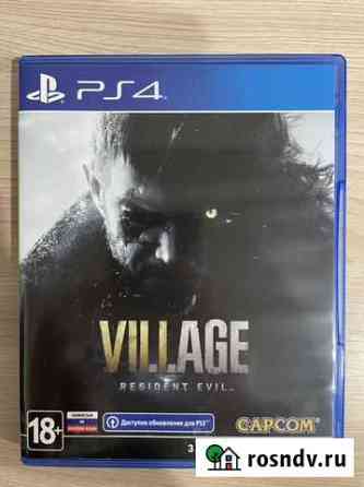 PS4 игра Resident Evil: Village Ижевск
