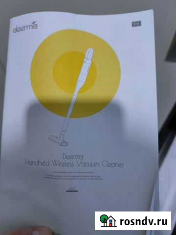 Вертикальный пылесос Deerma Мценск - изображение 1