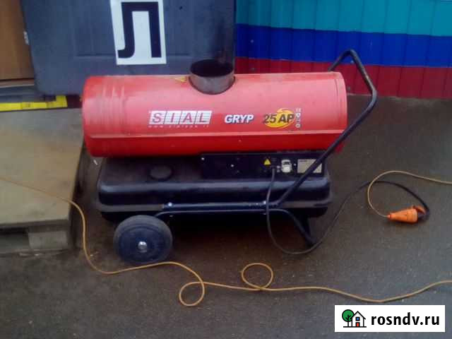 Дизельная тепловая пушка Воронеж - изображение 1