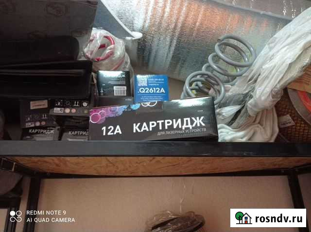 Картриджи для лазерного принтера HP Кемерово - изображение 1