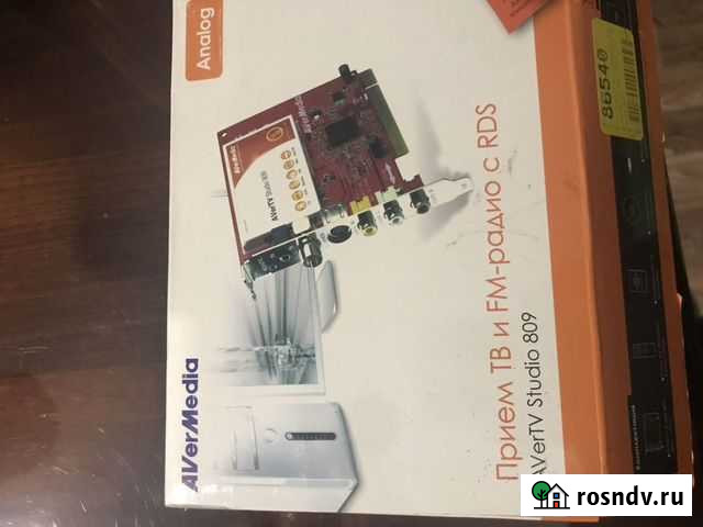 Тв тюнер и радио Ленинкент - изображение 1