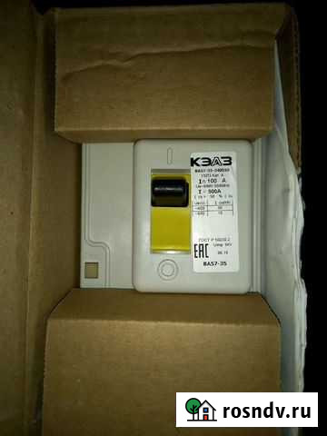 Автоматический выключатель Ясный - изображение 1