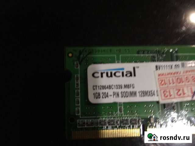 Оперативная память DDR3 sodimm Брянск - изображение 1