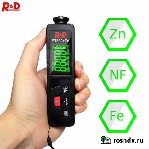 Предлагаю в аренду толщиномер лкп Карабулак - изображение 1