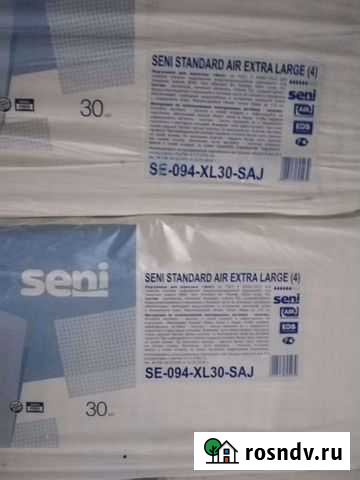 Памперсы для взрослых seni 4 Барнаул - изображение 1