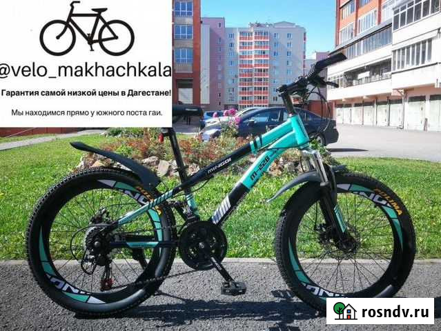 Велосипед Махачкала - изображение 1