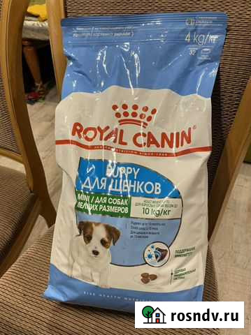 Корм для собак Тюмень - изображение 1