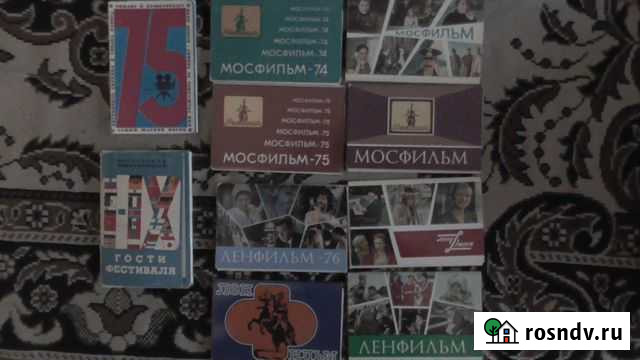 Наборы Мосфильм, Ленфильм, Артисты советского Пермь - изображение 1
