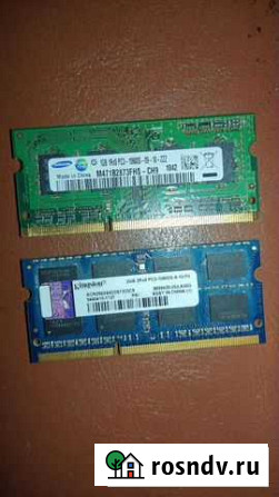 Оперативная память ddr3 для ноутбука Клинцы - изображение 1