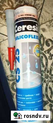Ceresit cs25, poca кремовый герметик Калининград - изображение 1