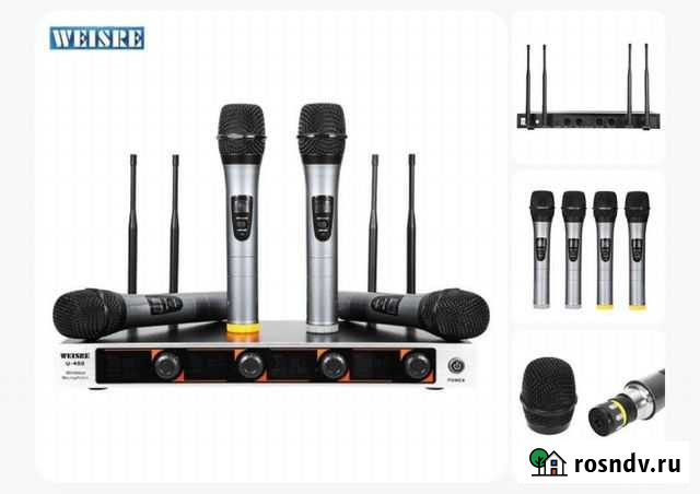 Микрофон для караоке Холмск - изображение 1