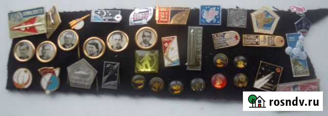 Коллекция значков Космонавтика Пенза - изображение 1