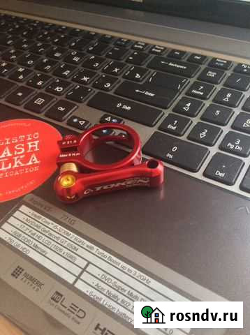 Подседельный хомут token красный Балашиха - изображение 1