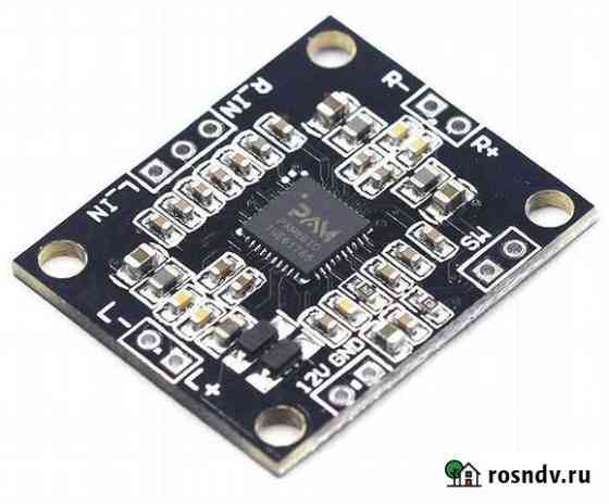 Усилитель 2 х 15W, 12V Оренбург