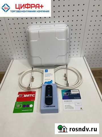 Безлимитный интернет (с Wi-Fi и антенной мимо) Ижевск - изображение 1