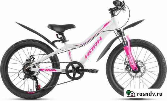 Велосипед horh tina TAD 20 (2021) White-Pink Ros23 Ростов-на-Дону