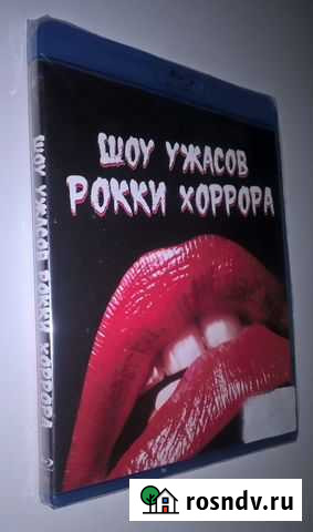 Шоу ужасов Рокки Хоррора Бор - изображение 1
