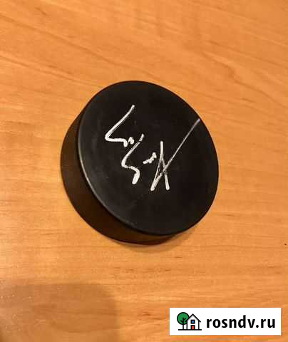 Шайба хоккейная с автографом Павла Дацюка Нижний Тагил - изображение 1