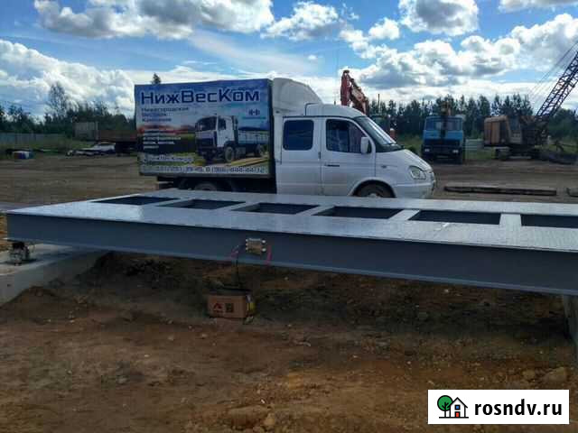 Автомобильные весы 8 метров 40 тонн Смоленск - изображение 1