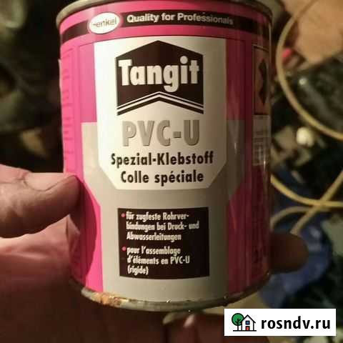 Клей для труб пвх Курск - изображение 1