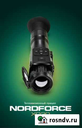 Тепловизионный прицел yukon nordforce XQ30 Лабинск - изображение 1