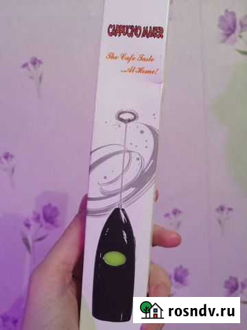 Капучинатор Волхов - изображение 1