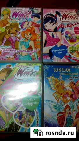 Мультфильмы на DVD Ярославль - изображение 1