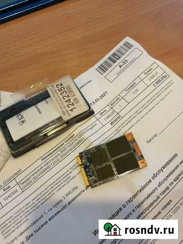 HDD 3.5/SSD Ноябрьск - изображение 1