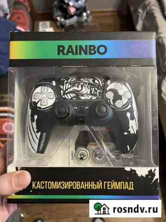 Dualsense ps5 rainbo Иркутск