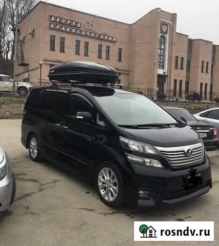 Трансфер Эльбрус - изображение 1