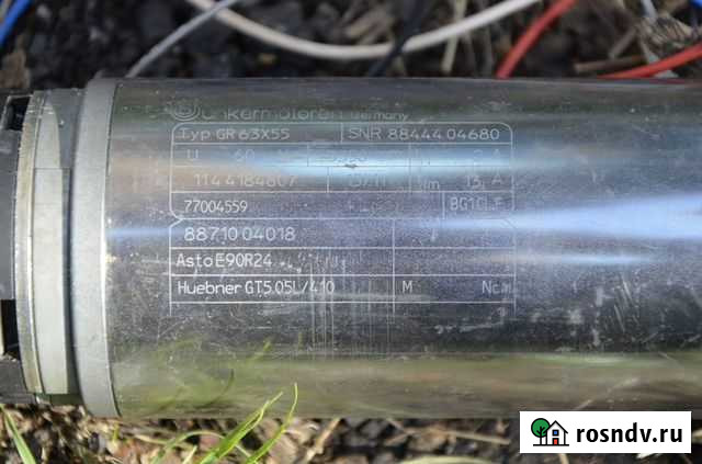 Двигатель Dunkermotoren GR 53X30 Курган - изображение 1