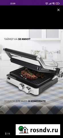 Гриль-пресс 3 в 1 Polaris PGP 2402 новая Чебоксары - изображение 1