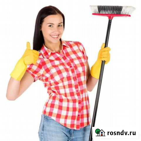 Уборка квартир, офисов Сыктывкар - изображение 1