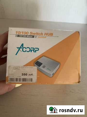 Продам комутатор Ленинск-Кузнецкий - изображение 1