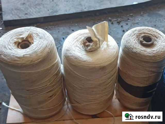 Нитки СССР Новокузнецк - изображение 1