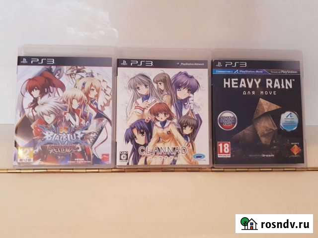 Диски для ps3 Екатеринбург - изображение 1