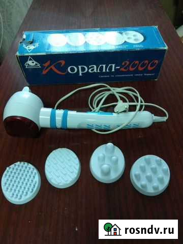 Массажер Железногорск - изображение 1