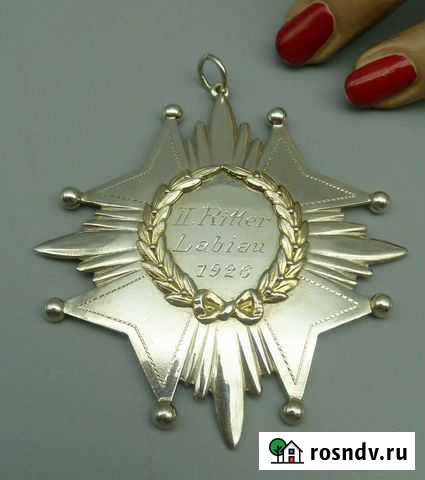 Орден Лабиау 1926 г. Восточная Пруссия Кенигсберг Калининград - изображение 1