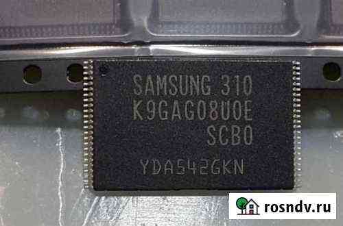 Nand K9GAG08U0E прошитые Калининград