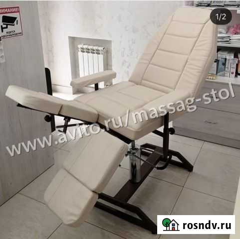 Кресло педикюрное Гидравлика Краснодар - изображение 1