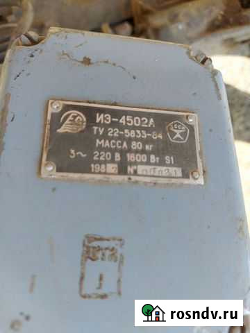 Трамбовка электрическая иэ-4502А Матвеев-Курган - изображение 1