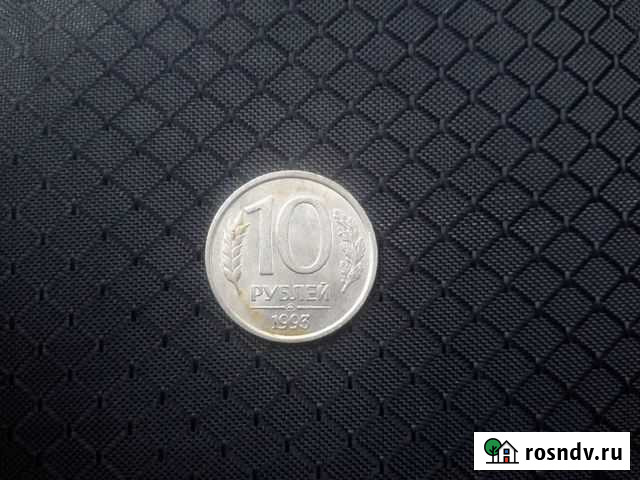 Редкая монета Янаул - изображение 1