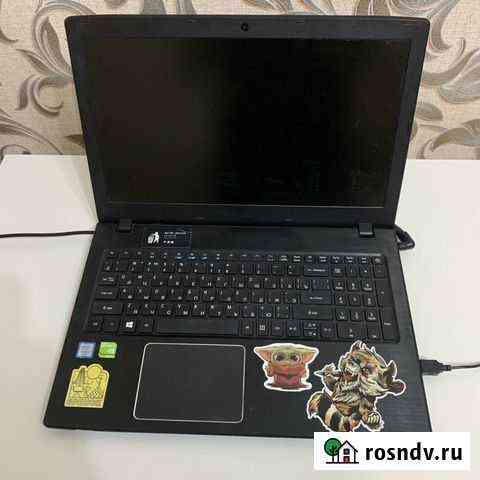 Acer E5 575G 34PS Брянск